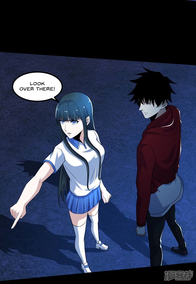 King of Apocalypse Chapter 116 page 18 - Chapter 116: The Cannibal Flower's Pulp