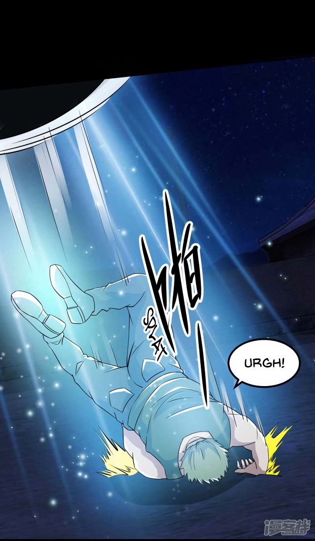 King of Apocalypse Chapter 116 page 19 - Chapter 116: The Cannibal Flower's Pulp
