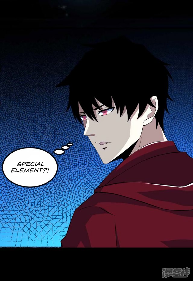 King of Apocalypse Chapter 116 page 20 - Chapter 116: The Cannibal Flower's Pulp