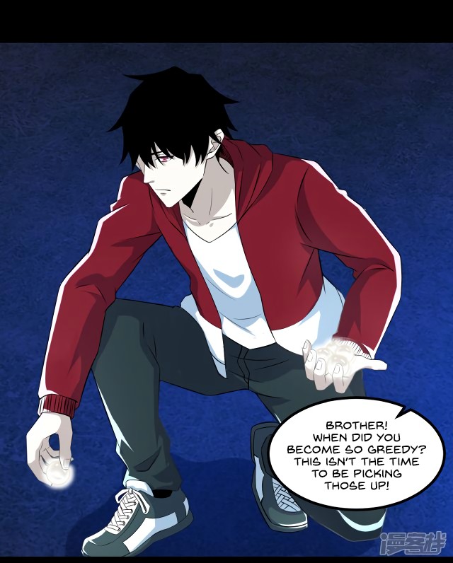 King of Apocalypse Chapter 116 page 25 - Chapter 116: The Cannibal Flower's Pulp