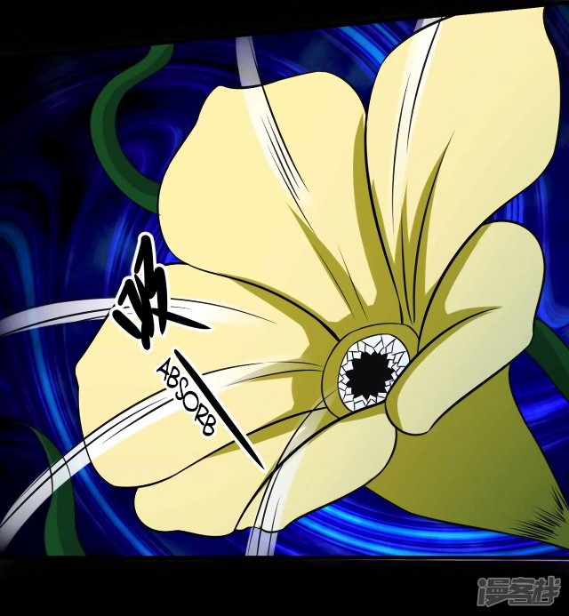 King of Apocalypse Chapter 116 page 29 - Chapter 116: The Cannibal Flower's Pulp