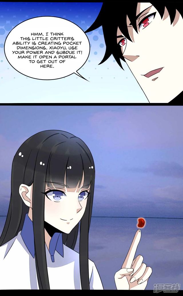 King of Apocalypse Chapter 117 page 16 - Chapter 117: Capturing The Cannibal Flower