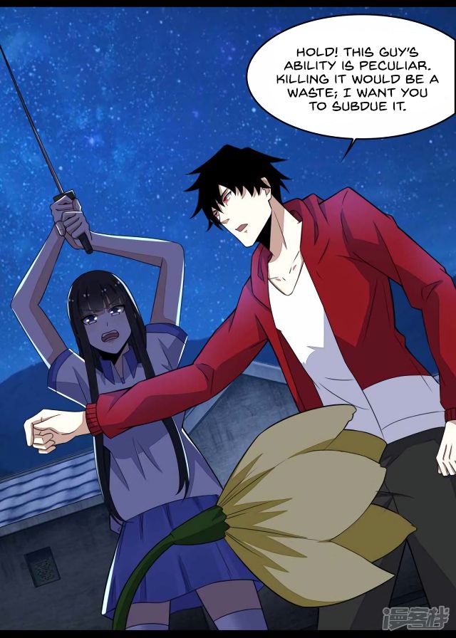 King of Apocalypse Chapter 117 page 6 - Chapter 117: Capturing The Cannibal Flower