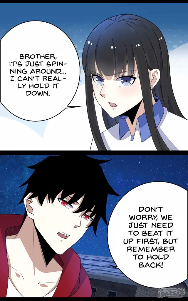 King of Apocalypse Chapter 117 page 7 - Chapter 117: Capturing The Cannibal Flower