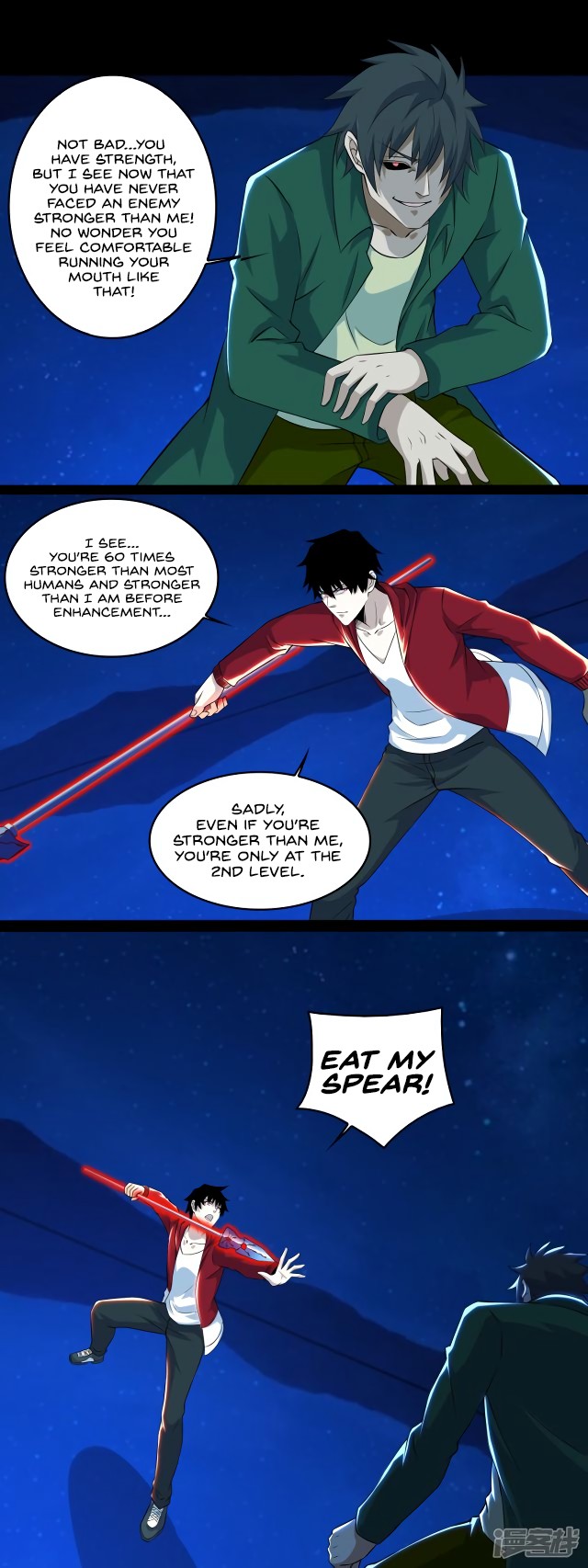 King of Apocalypse Chapter 118 page 13 - Chapter 118: Jue Kong