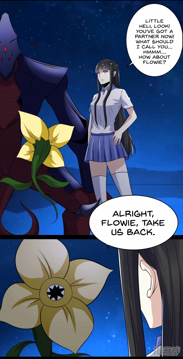 King of Apocalypse Chapter 118 page 3 - Chapter 118: Jue Kong