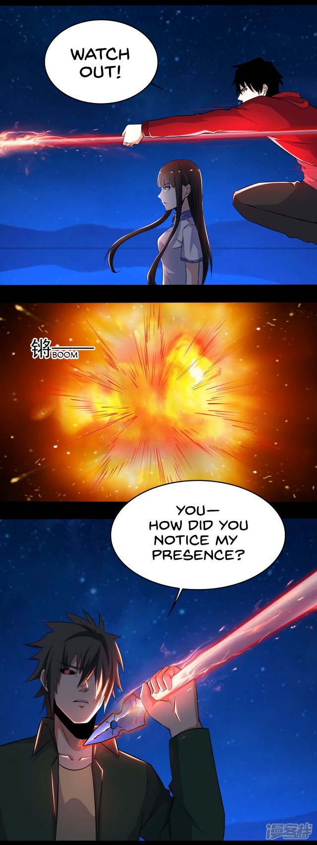 King of Apocalypse Chapter 118 page 4 - Chapter 118: Jue Kong