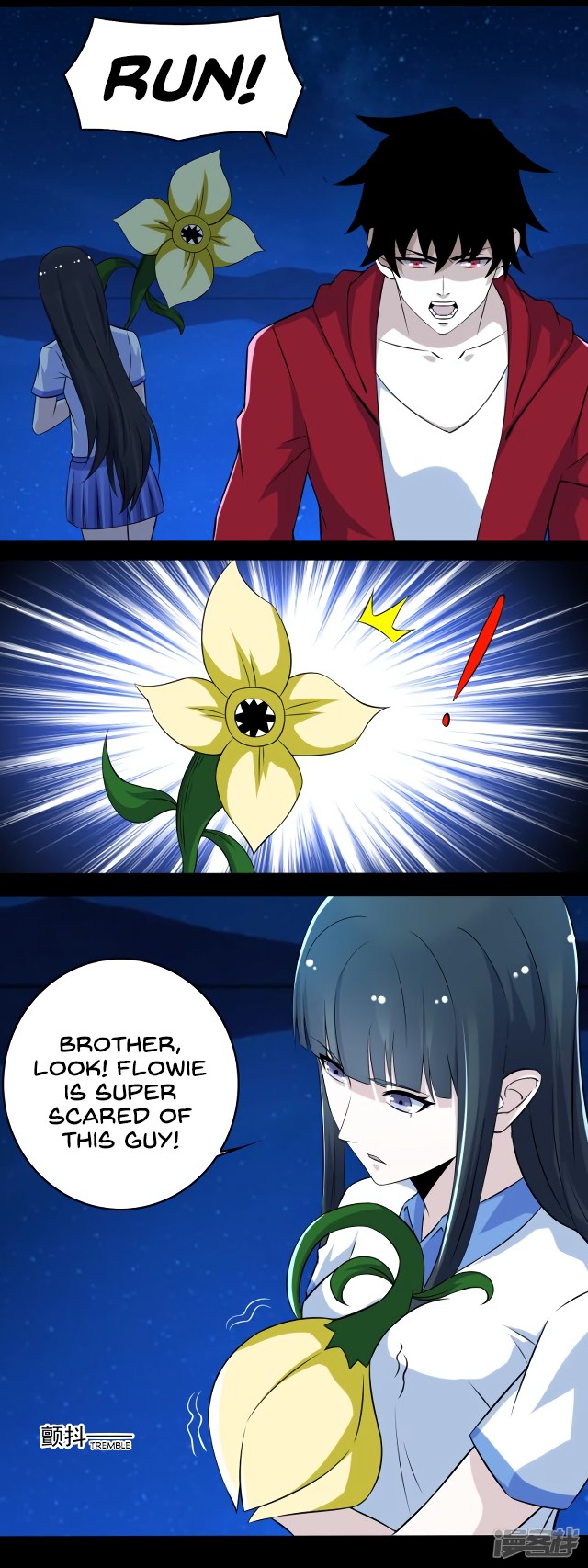 King of Apocalypse Chapter 118 page 5 - Chapter 118: Jue Kong