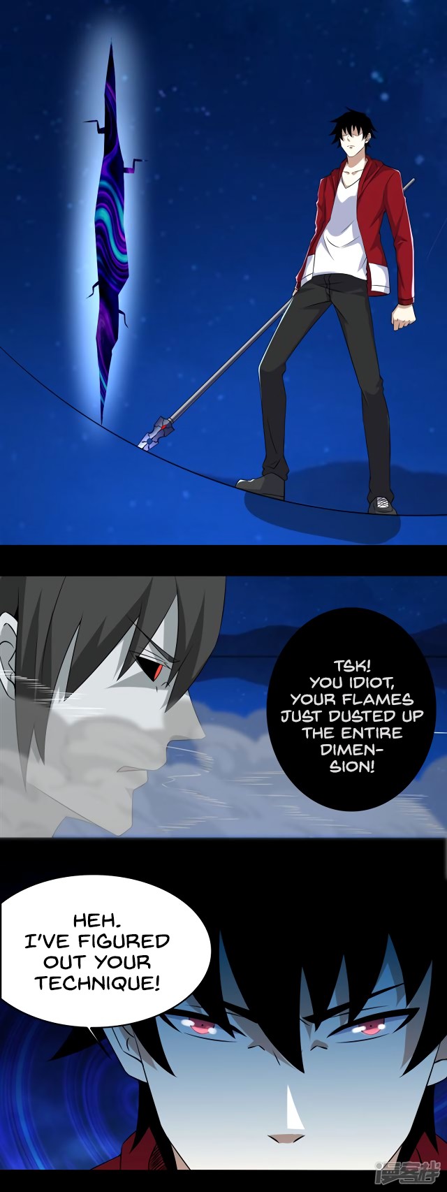 King of Apocalypse Chapter 119 page 12 - Chapter 119: Spatial Typhoon