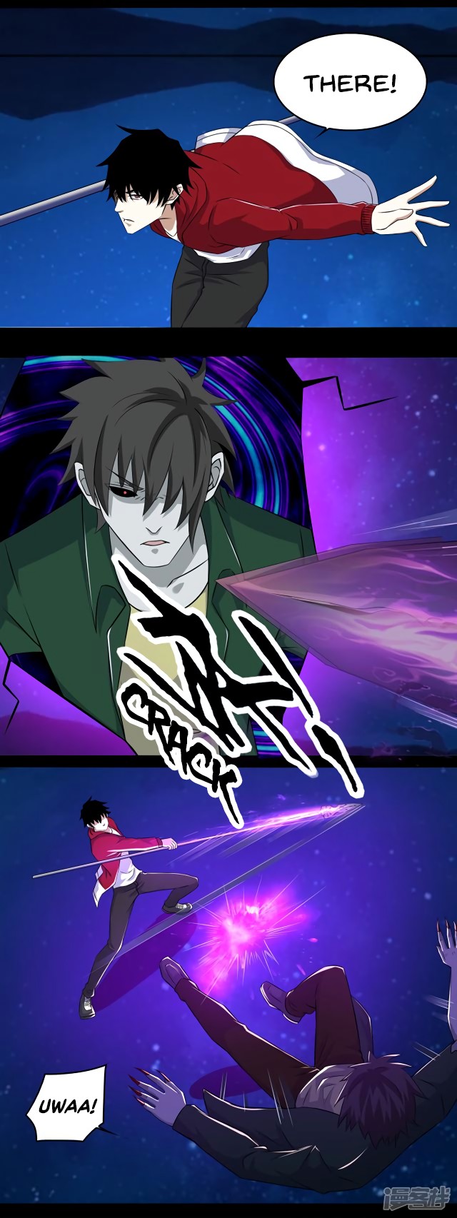 King of Apocalypse Chapter 119 page 13 - Chapter 119: Spatial Typhoon