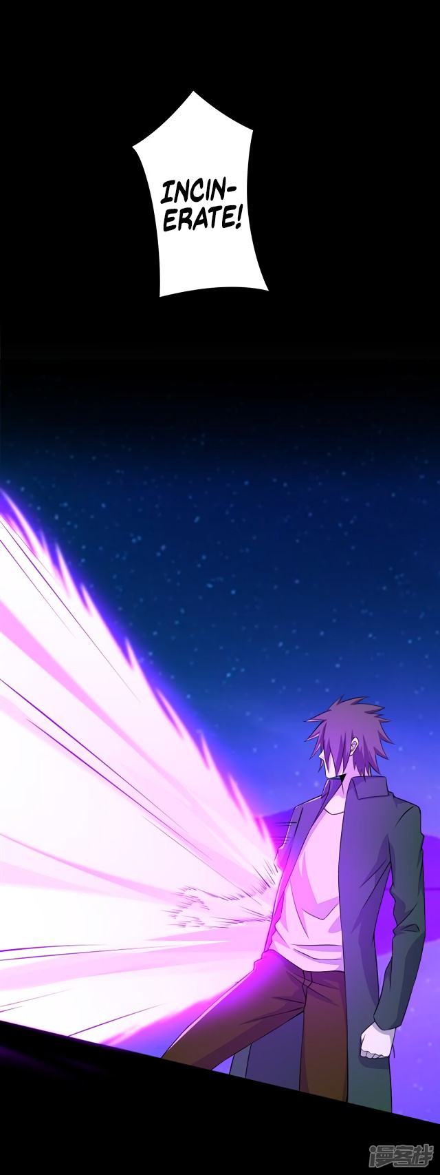 King of Apocalypse Chapter 119 page 2 - Chapter 119: Spatial Typhoon