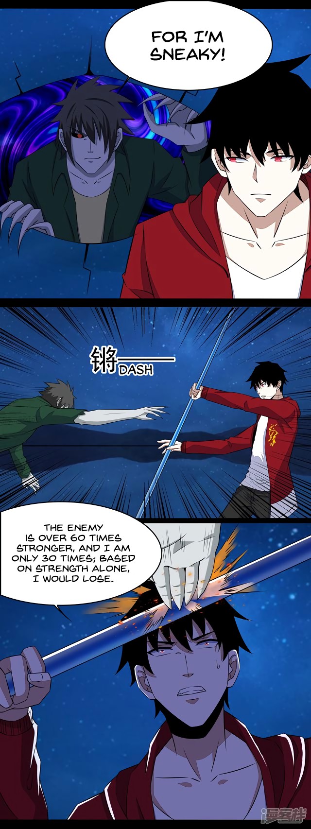 King of Apocalypse Chapter 119 page 6 - Chapter 119: Spatial Typhoon