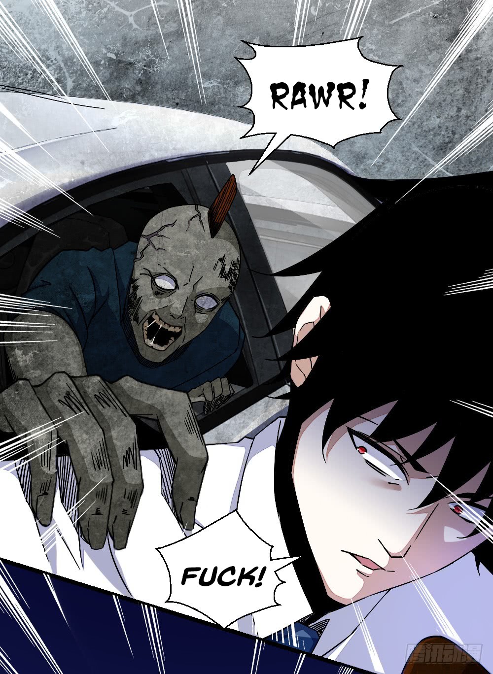 King of Apocalypse Chapter 12 page 11 - Chapter 12: An Empty Harvest