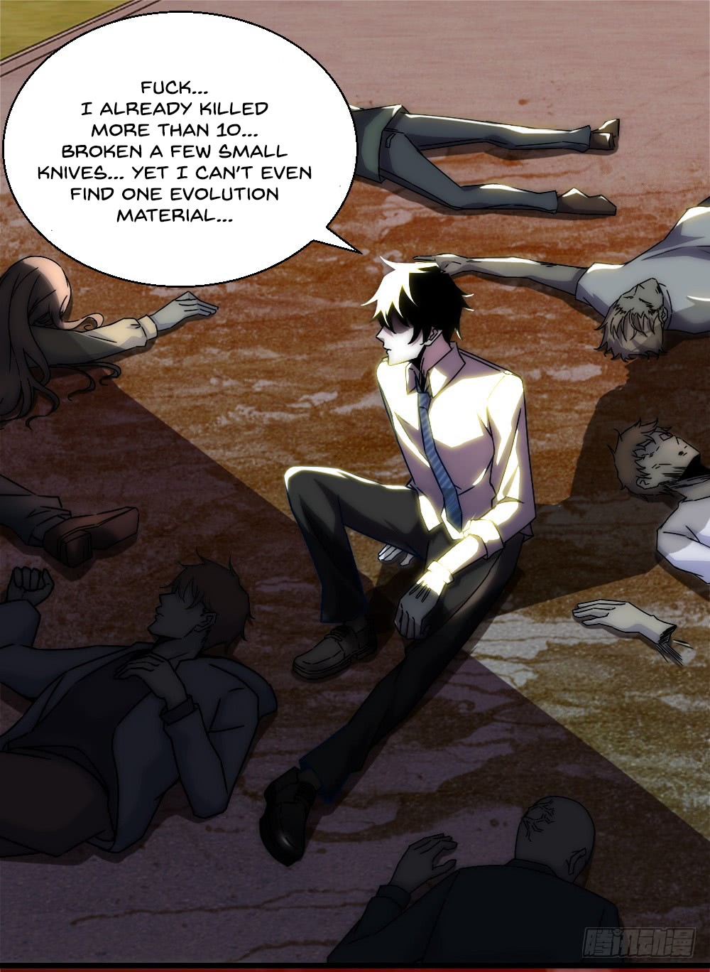 King of Apocalypse Chapter 12 page 15 - Chapter 12: An Empty Harvest