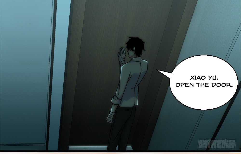 King of Apocalypse Chapter 12 page 18 - Chapter 12: An Empty Harvest