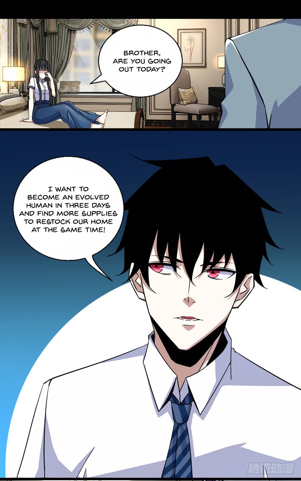 King of Apocalypse Chapter 12 page 2 - Chapter 12: An Empty Harvest