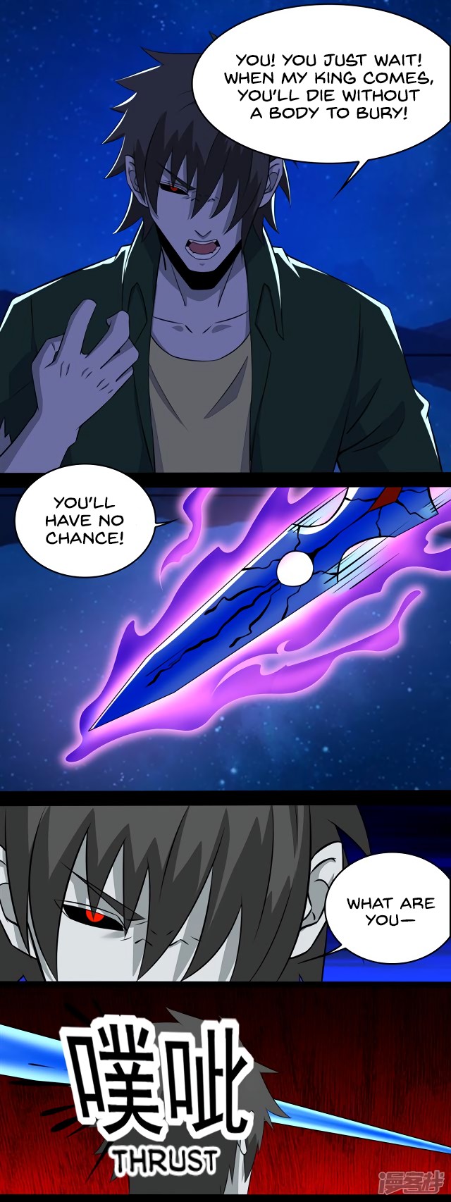 King of Apocalypse Chapter 120 page 10 - Chapter 120: Spatial Typhoon