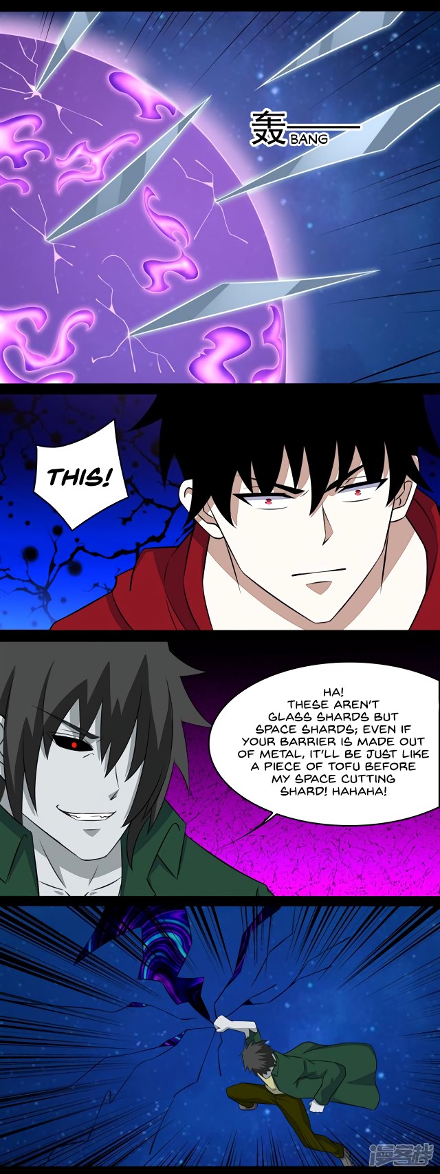 King of Apocalypse Chapter 120 page 3 - Chapter 120: Spatial Typhoon