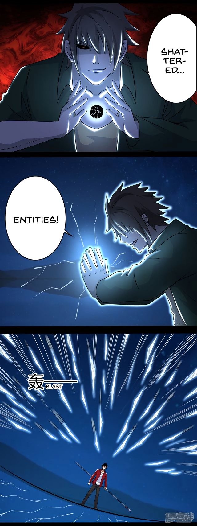 King of Apocalypse Chapter 120 page 6 - Chapter 120: Spatial Typhoon
