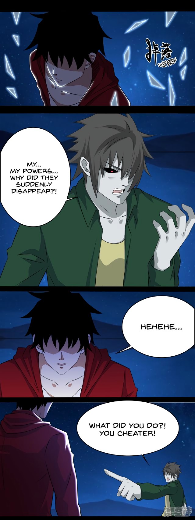 King of Apocalypse Chapter 120 page 7 - Chapter 120: Spatial Typhoon