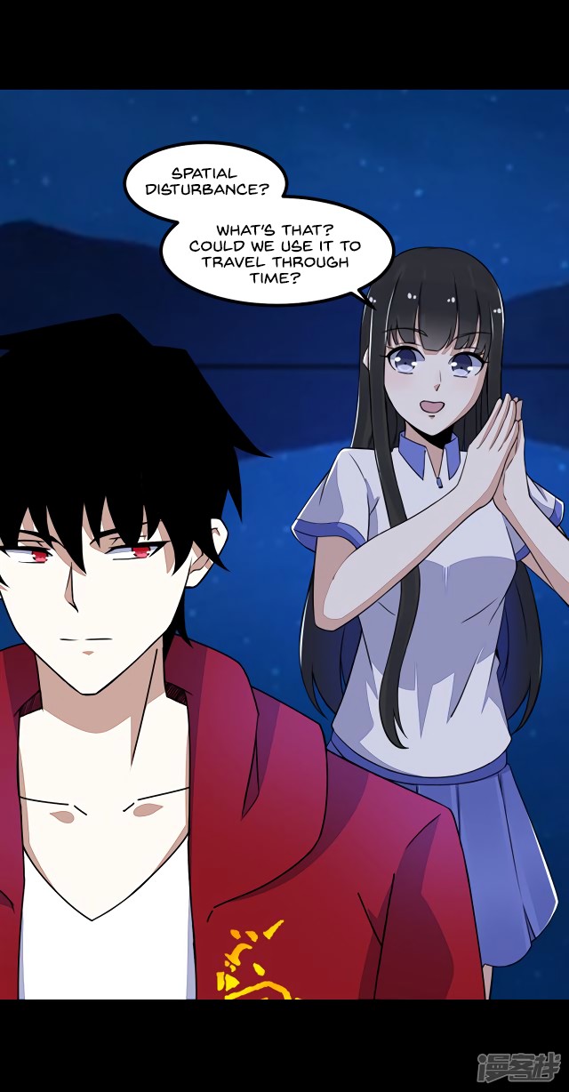 King of Apocalypse Chapter 121 page 11 - Chapter 121: The Flower's Hometown