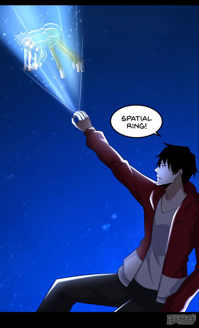 King of Apocalypse Chapter 121 page 14 - Chapter 121: The Flower's Hometown