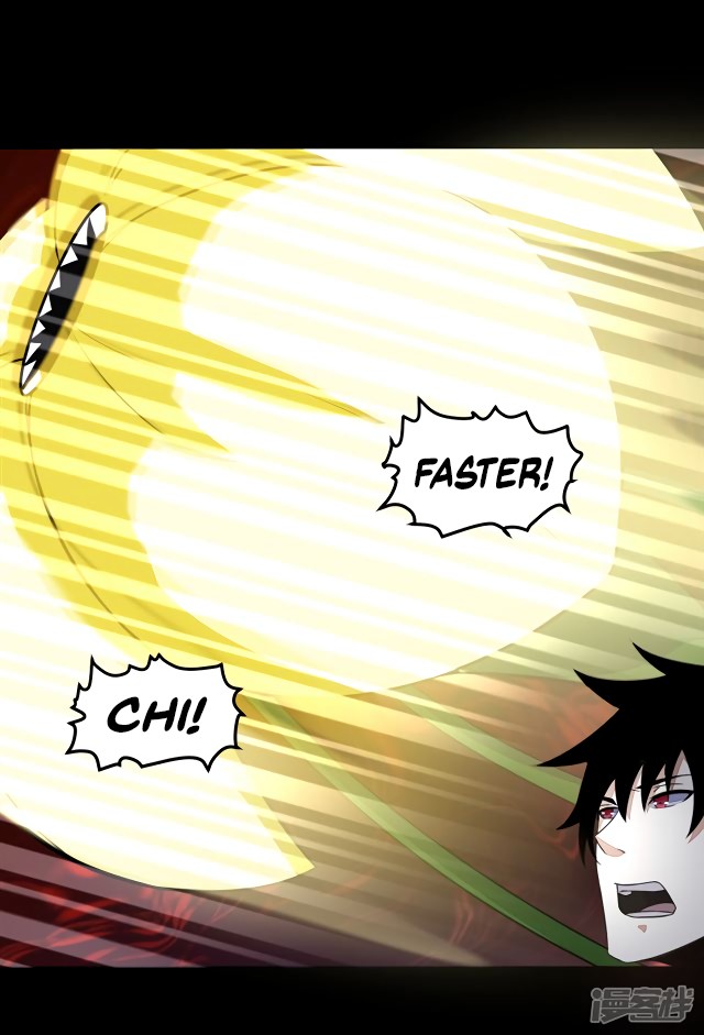 King of Apocalypse Chapter 121 page 17 - Chapter 121: The Flower's Hometown