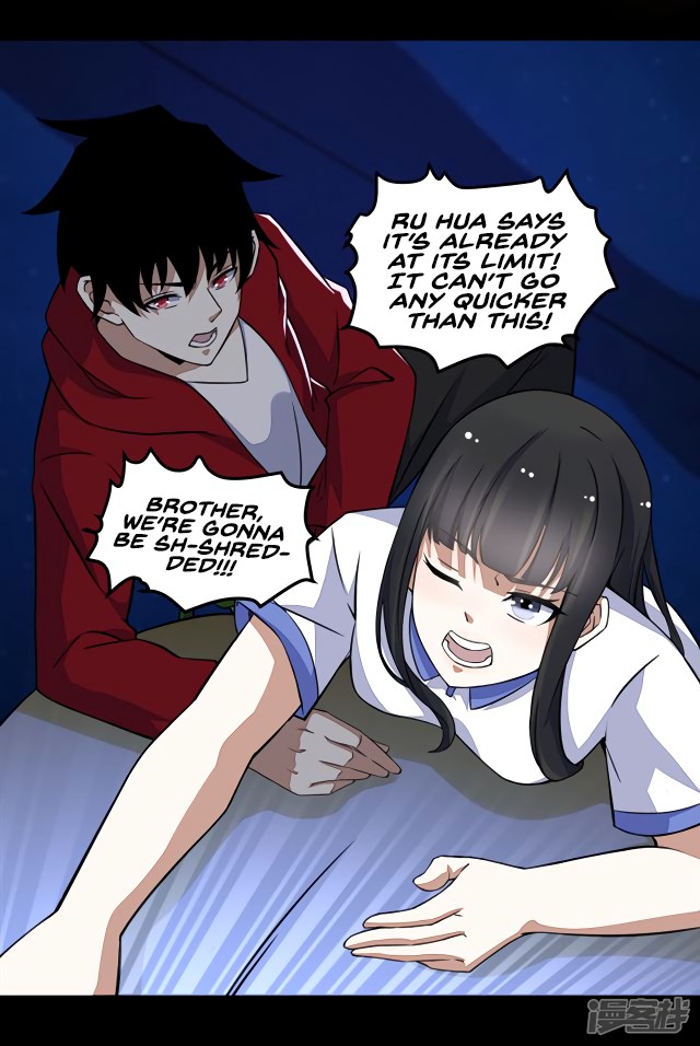 King of Apocalypse Chapter 121 page 18 - Chapter 121: The Flower's Hometown