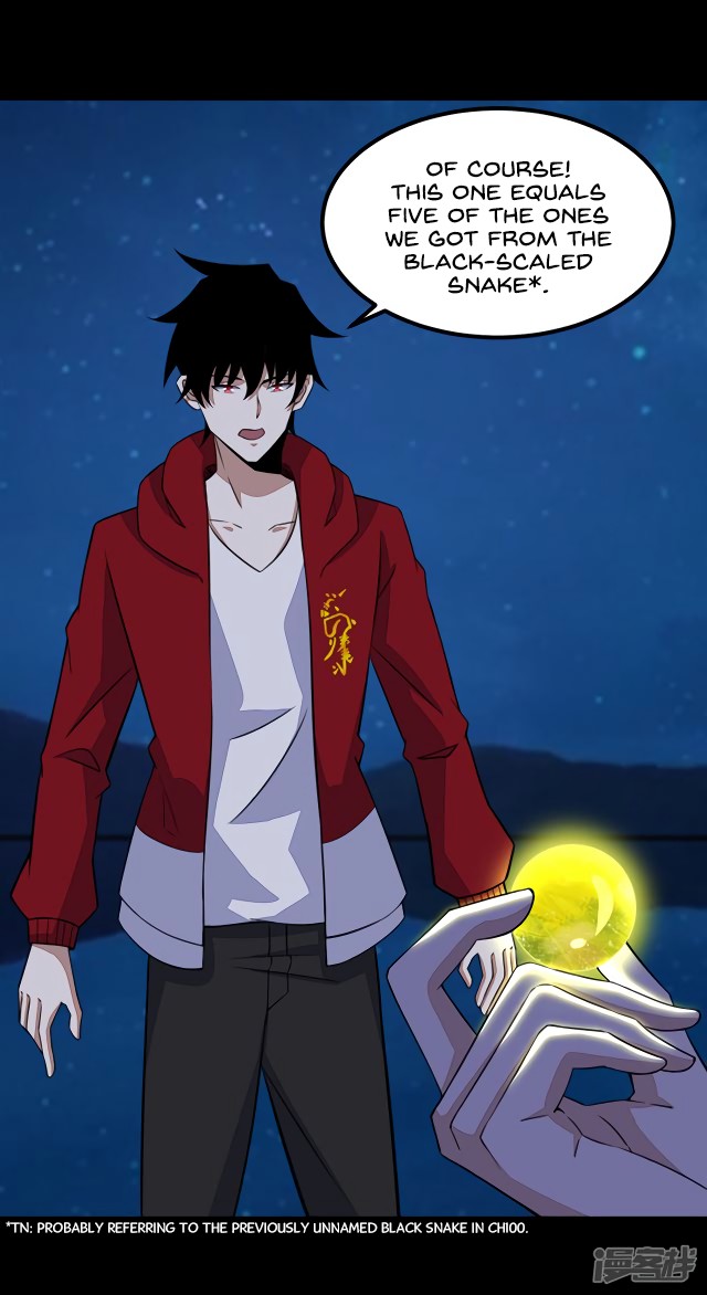King of Apocalypse Chapter 121 page 2 - Chapter 121: The Flower's Hometown