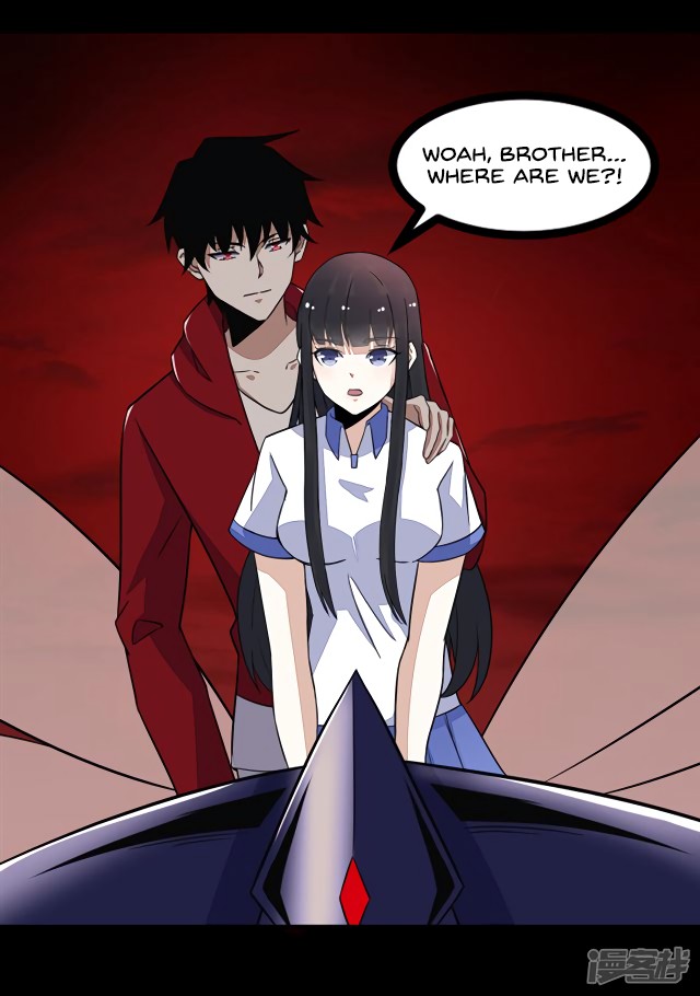 King of Apocalypse Chapter 121 page 26 - Chapter 121: The Flower's Hometown