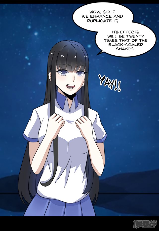 King of Apocalypse Chapter 121 page 3 - Chapter 121: The Flower's Hometown