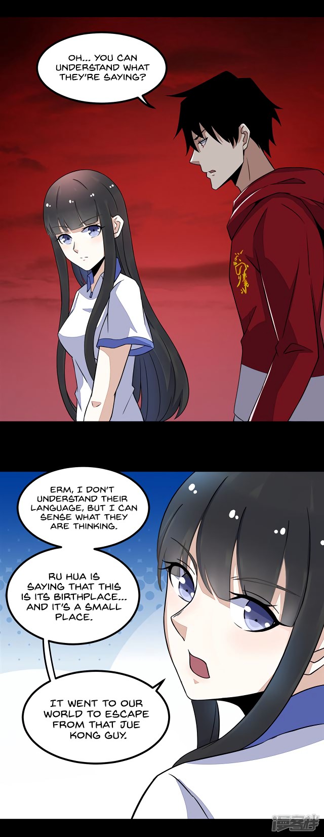 King of Apocalypse Chapter 121 page 30 - Chapter 121: The Flower's Hometown