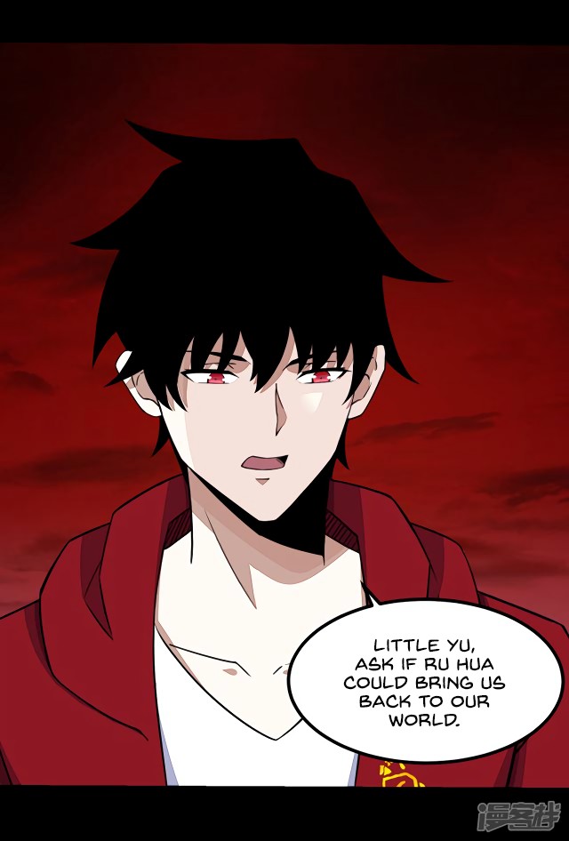 King of Apocalypse Chapter 121 page 33 - Chapter 121: The Flower's Hometown