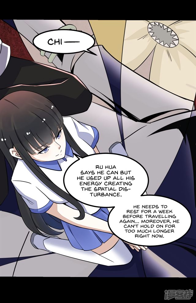 King of Apocalypse Chapter 121 page 34 - Chapter 121: The Flower's Hometown