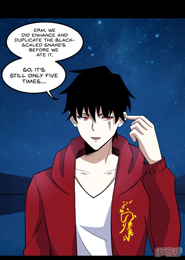 King of Apocalypse Chapter 121 page 4 - Chapter 121: The Flower's Hometown