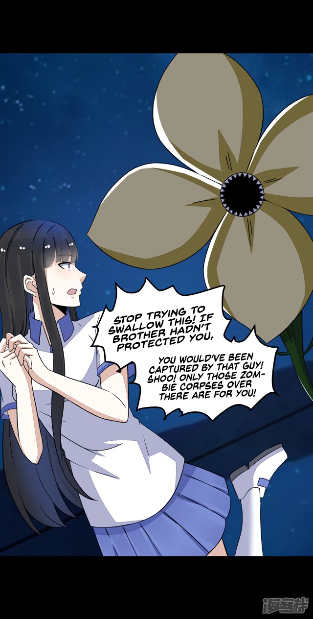 King of Apocalypse Chapter 121 page 5 - Chapter 121: The Flower's Hometown