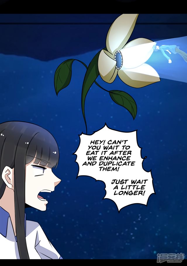 King of Apocalypse Chapter 121 page 7 - Chapter 121: The Flower's Hometown