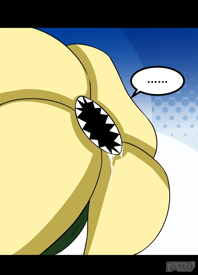 King of Apocalypse Chapter 121 page 8 - Chapter 121: The Flower's Hometown