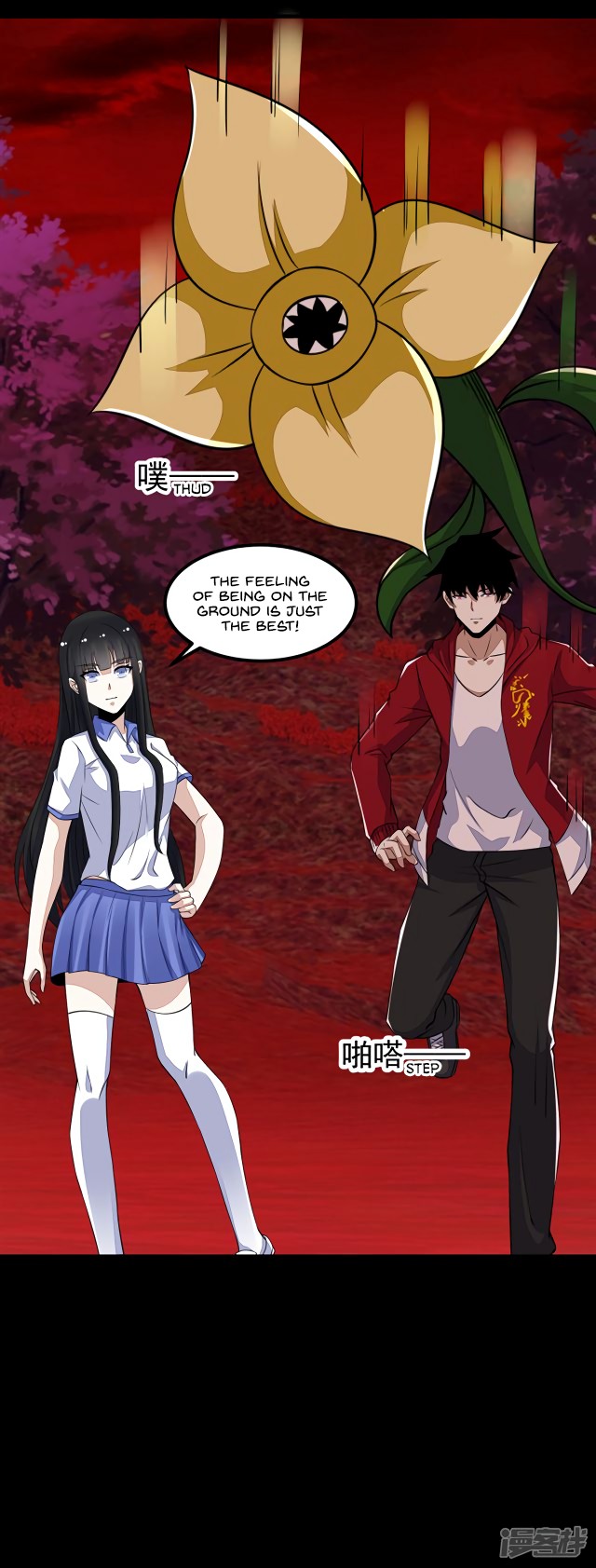 King of Apocalypse Chapter 122 page 10 - Chapter 122: The Survivors in The Parallel World