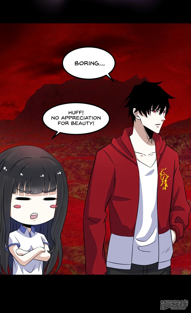 King of Apocalypse Chapter 122 page 13 - Chapter 122: The Survivors in The Parallel World