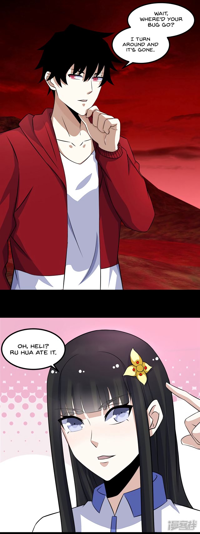 King of Apocalypse Chapter 122 page 14 - Chapter 122: The Survivors in The Parallel World