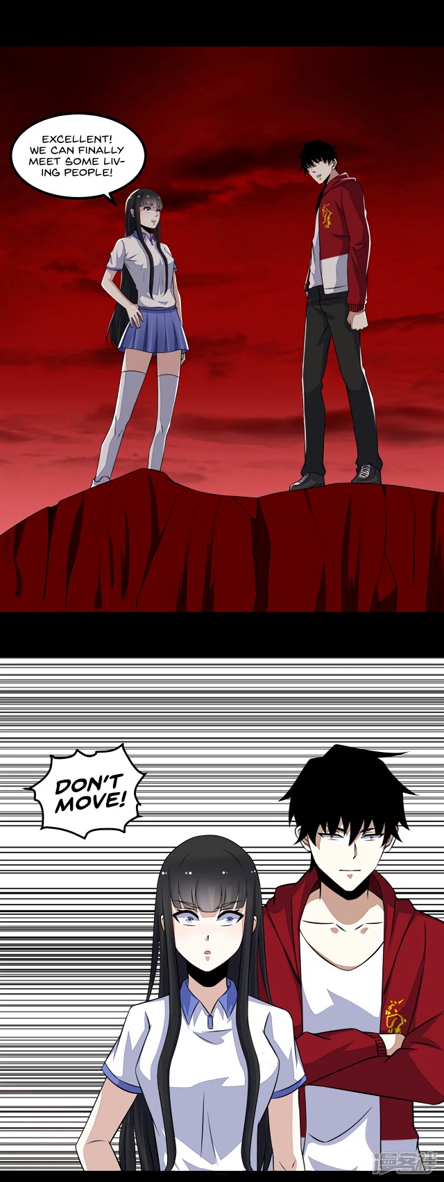 King of Apocalypse Chapter 122 page 17 - Chapter 122: The Survivors in The Parallel World