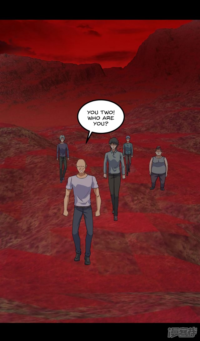 King of Apocalypse Chapter 122 page 18 - Chapter 122: The Survivors in The Parallel World