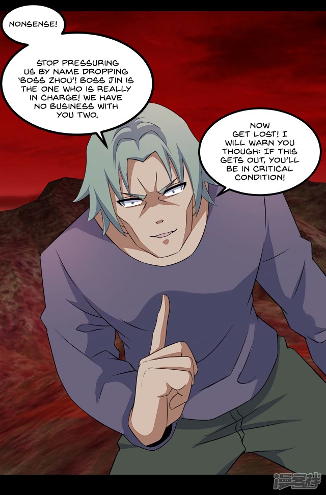 King of Apocalypse Chapter 122 page 24 - Chapter 122: The Survivors in The Parallel World