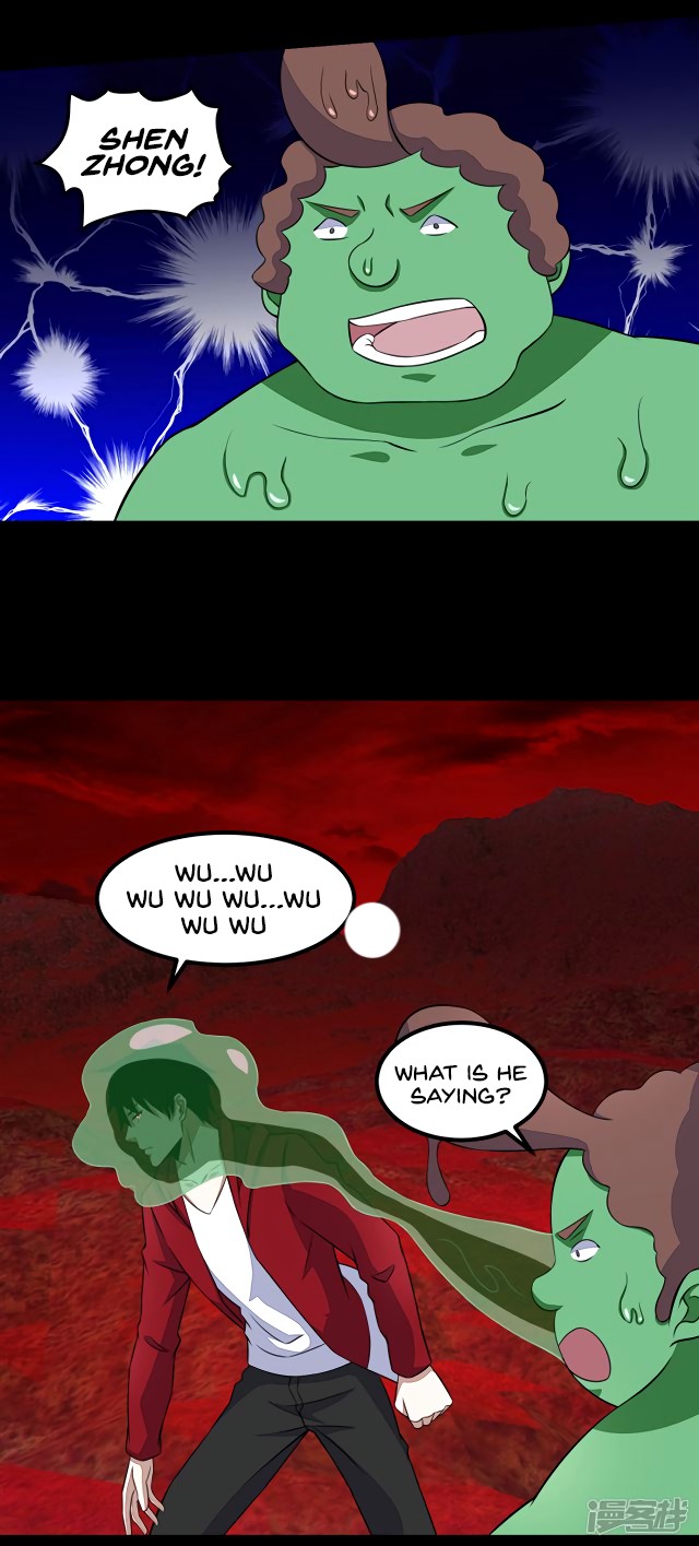 King of Apocalypse Chapter 123 page 19 - Chapter 123: Underestimating