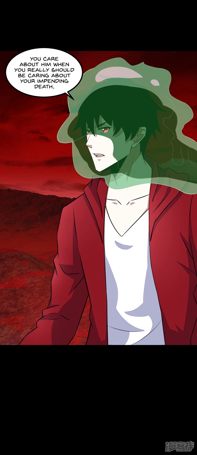 King of Apocalypse Chapter 123 page 20 - Chapter 123: Underestimating