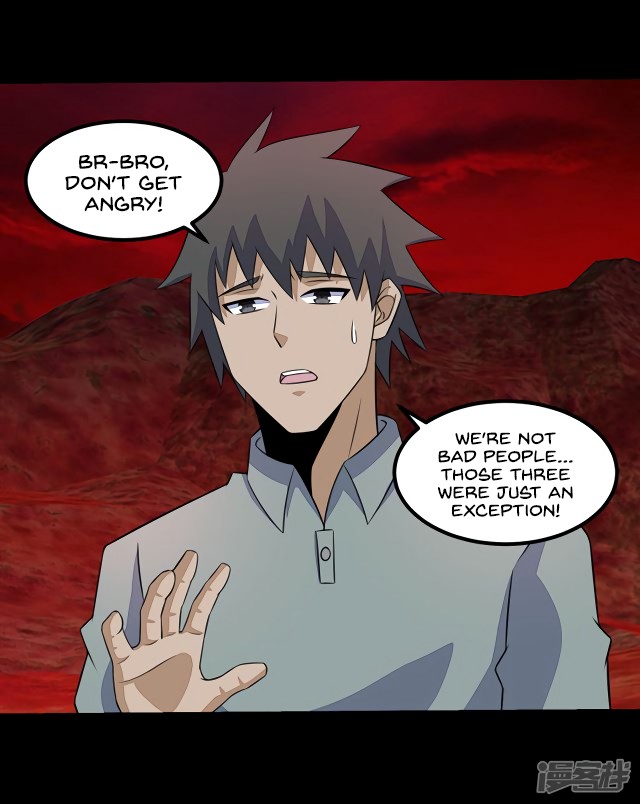 King of Apocalypse Chapter 123 page 26 - Chapter 123: Underestimating
