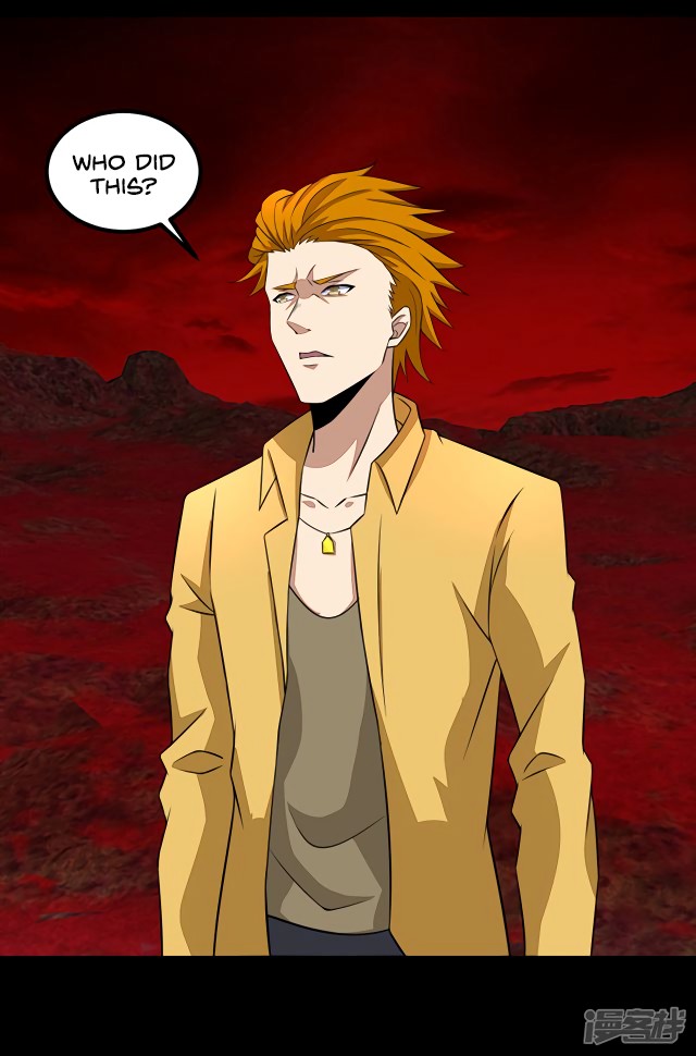 King of Apocalypse Chapter 123 page 29 - Chapter 123: Underestimating
