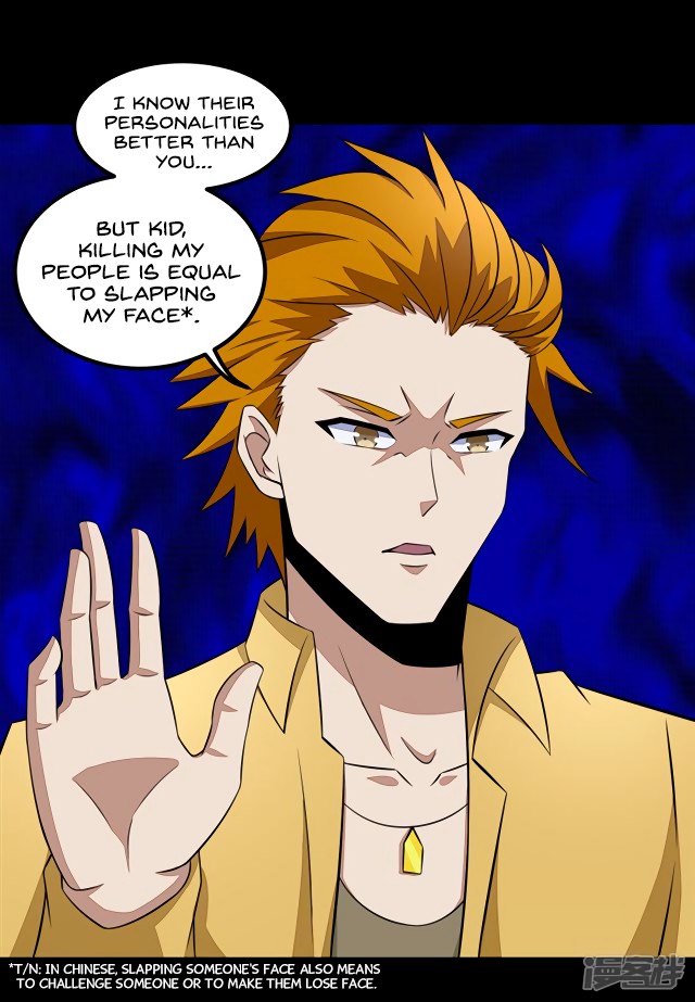 King of Apocalypse Chapter 123 page 31 - Chapter 123: Underestimating