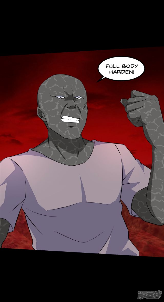 King of Apocalypse Chapter 123 page 7 - Chapter 123: Underestimating